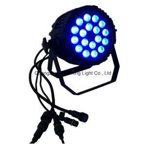 DMX PRO Light IP65 Waterproof 18X10W Stage Lighting PAR Cans 4in1RGBW