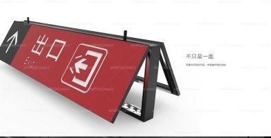 Double Sides Aluminium Openable Hanging Lightbox