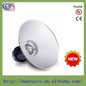 50W Engery Saving Mining Lamp /Tunnel Light