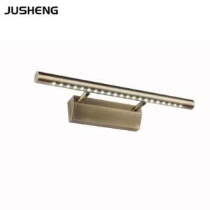 China Factory 7W 5532 Bronze Finish Bathroom Spotlight