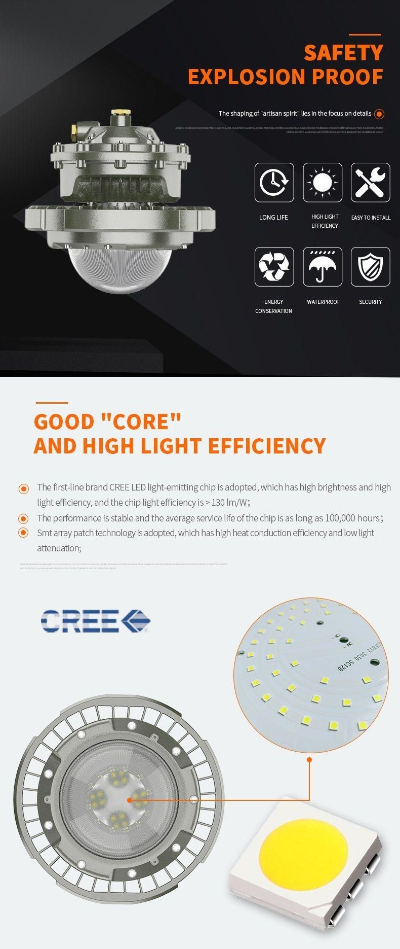 Atex Lighting 100-150W Explosion Proof Light Chemical Industry