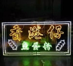 Luminous Outdoor LED Sign for Shop