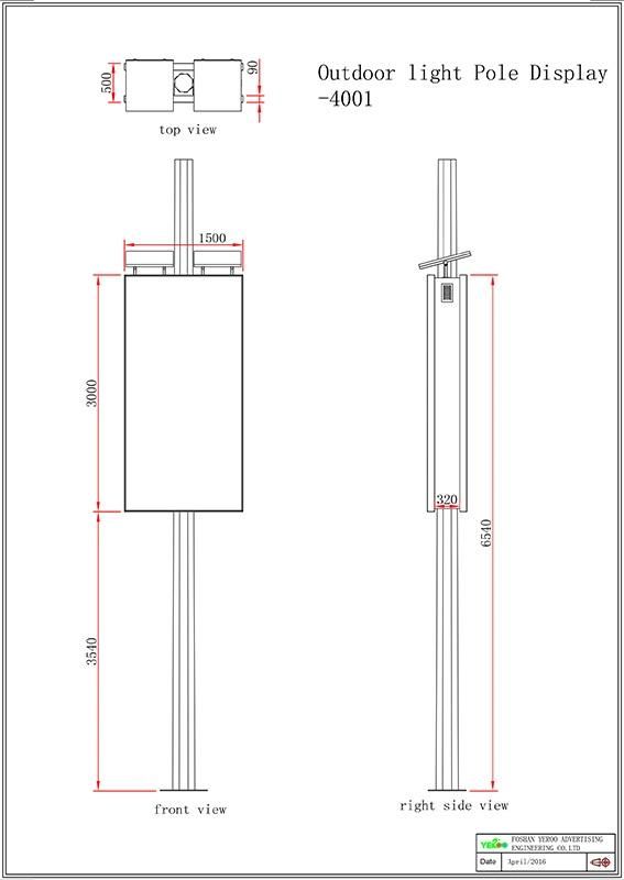 High Quality Aluminum Street Light Poles Advertising Lamp Post Light Box