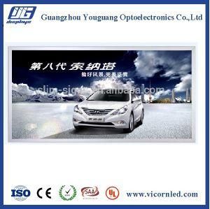 Outdoor Waterproof Backlit LED Light Box-YGQ60