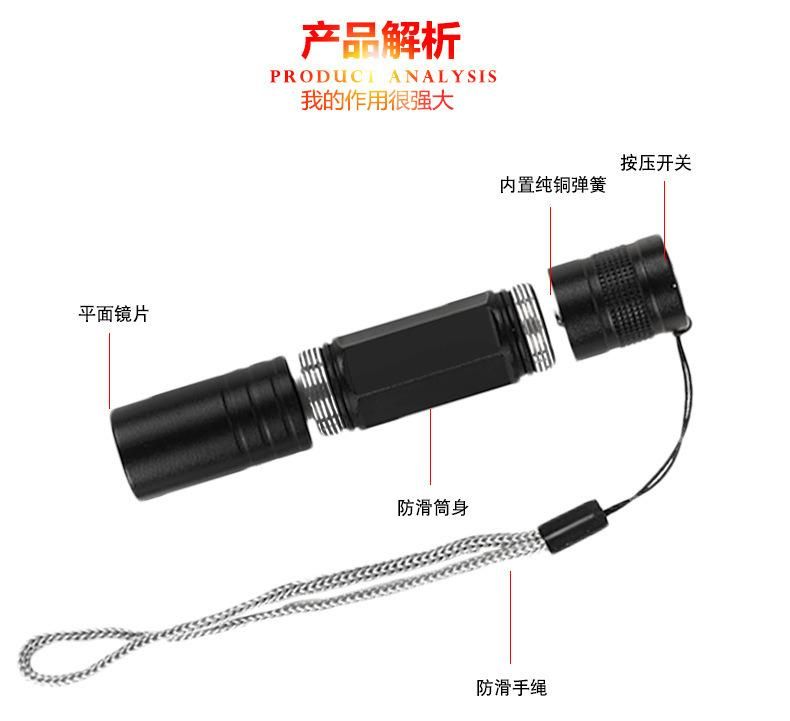 Mini AA Battery Logo Engraved Gift LED Flashlight