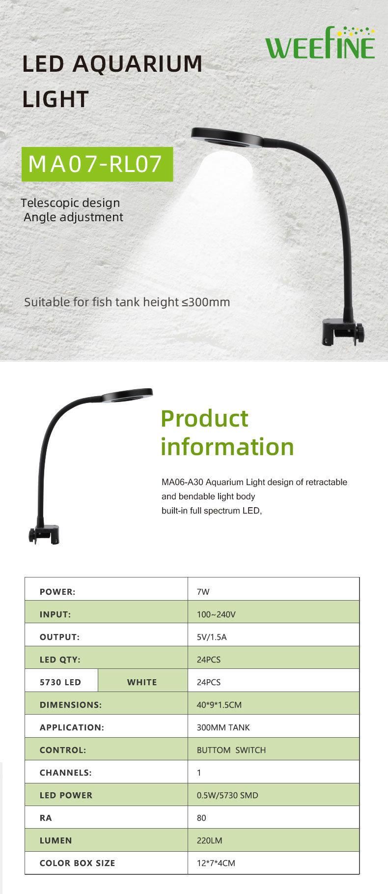 OEM/ODM Mini Clip-on Fish Tank LED Aquarium Lights & Lamp for Moss Algae Growth with Ring Shape (MA07-RL07)