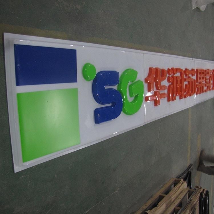 Fruit Shop Front Advertising Sign Board LED Lighting Panel Vegetables Store Light Box