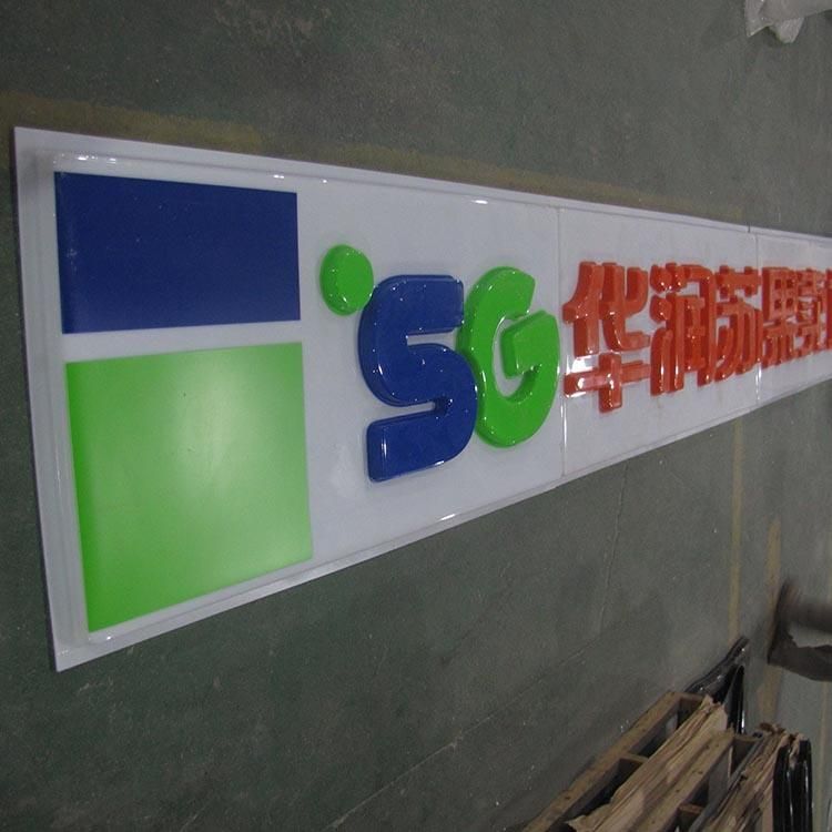 Fruit Shop Front Advertising Sign Board LED Lighting Panel Vegetables Store Light Box