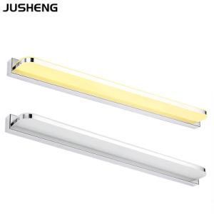 7W LED Bathroom Mirror Light (5960)