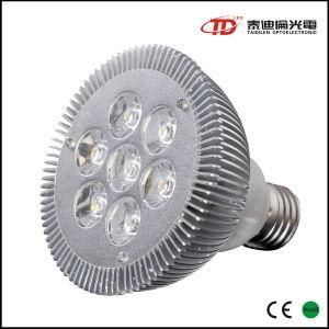 LED PAR30 S (8W in short neck 45W halogen replacement)