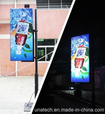 Outdoor Street Pillar Lamp Pole Ads PP Paper Banner PVC Aluminium Frame LED Light Box