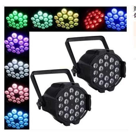 18 *12W RGBW Full Color Wedding KTV Stage Bar Bundy Waterproof Parcan