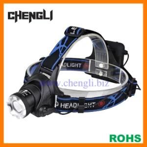 500lumens CREE T6 LED Zoomable Aluminum Headlight (LA1201)