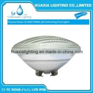 PAR56 LED Swimming Pool Lights (PAR56-252/351/501/558)