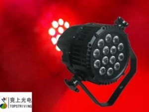 Waterproof Light / IP 65 Outdoor PAR Light with 14* 8W 4 in 1 (DORIS RGBW 14)