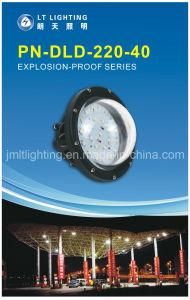 40W High Power Explosion Proof LED Lamp