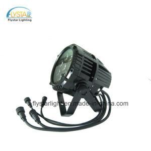 DMX512 LED PAR Can Light IP65 Outdoor 8PCS 15W PAR