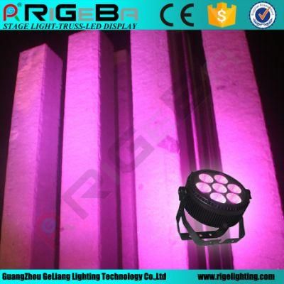 7ledsx25W RGBWA 5in1 LED PAR Can Light for Outdoor with Competitive Price Made in China
