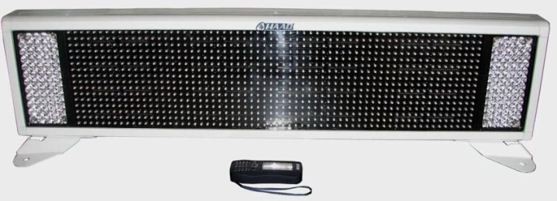 LED Display Lightbar for Police Style Car (CJXP-D1612-A)