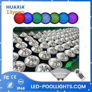 Huaxia Thick Glass PAR56 LED Swimming Pool Light