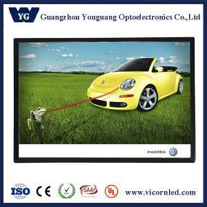 Four side snap open slim LED advertising light box