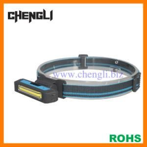 USB Rechargeable COB LED Headlight (LA1228)