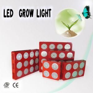 Hot Selling Product Znet4 200W Grow Light LED with Integrated Working Systems