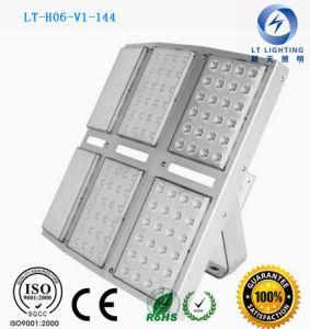 High Power LED High Mast Light with CE&RoHS