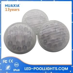 High Quality Hot Selling High Power LED PAR56 Swimming Pool