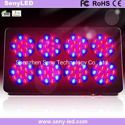 Apollo 8 360W High Power Flower Plant LED Grow Light Factory