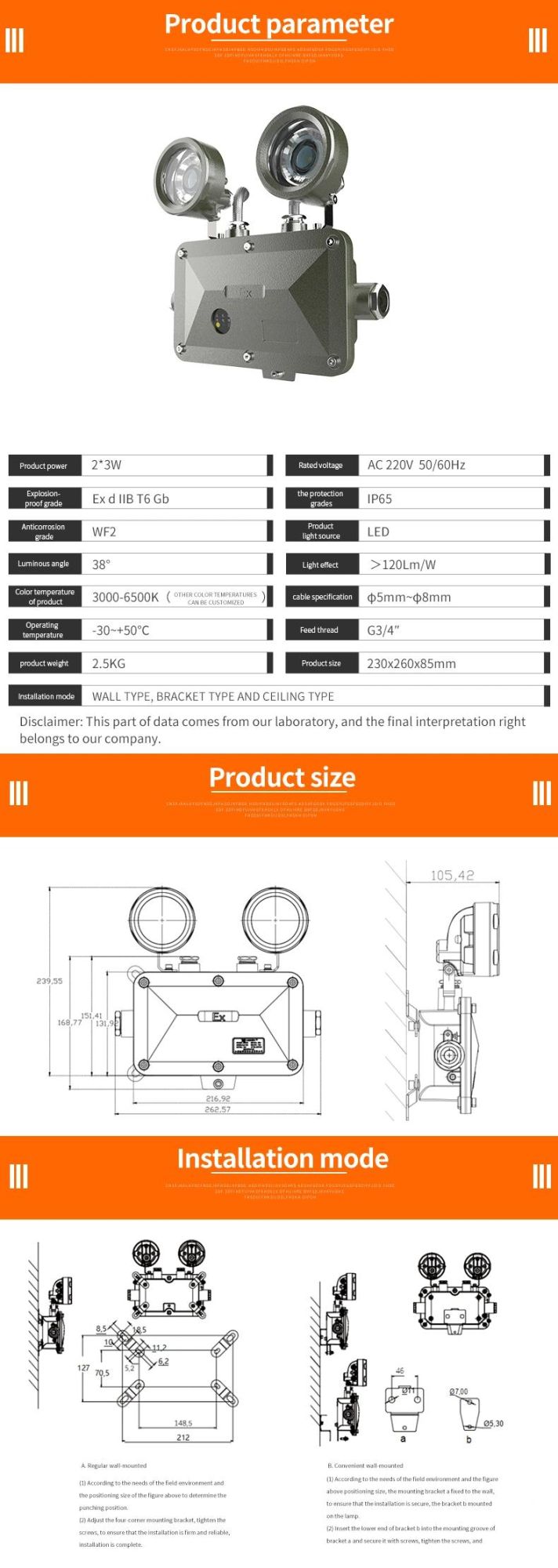 Explosion Proof Exit Sign Light with Battery Backup Explosion Proof Exit Light