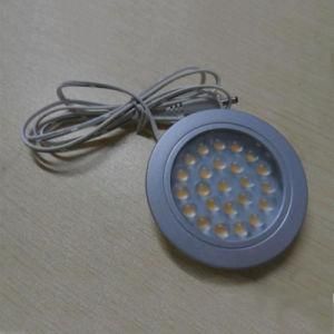 2W SMD3528*24PCS LED Under Cabinet Light (6511)