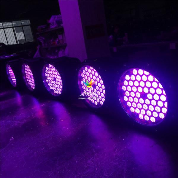 54X3w RGB 3in1 IP65 Waterproof LED DMX 512 PAR Can