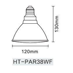 LED PAR Light WiFi Remote Control 900lm/1200lm Intelligent Bulb PAR38
