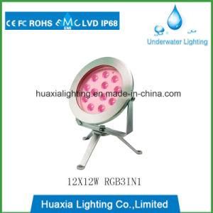 Waterproof 316ss Underwater Spot LED Pool Lighting Light Bulb