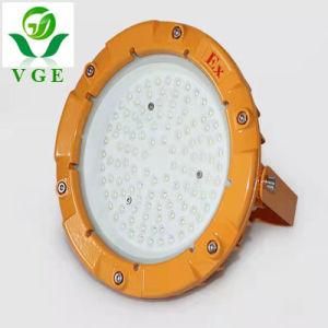 Atex Approved High Quality LED Explosion Proof Light Fixture 50W 100W 150W 200W 250W