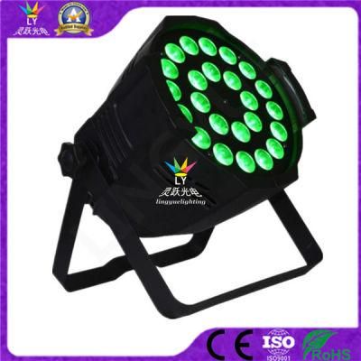 China Stage Disco 24X10W RGBW 4in1 LED PAR Can DJ Lighting