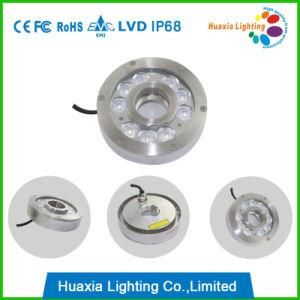 316 Stainless Steel LED Underwater Fountain Light Dry Fountain