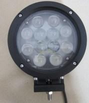 Super Brightness 9-80V 60W 7&quot; CREE LED Work Light