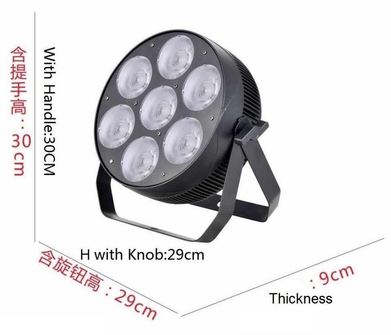 LED-730: 7*30W 3in1/4in1 LED Plat PAR Light