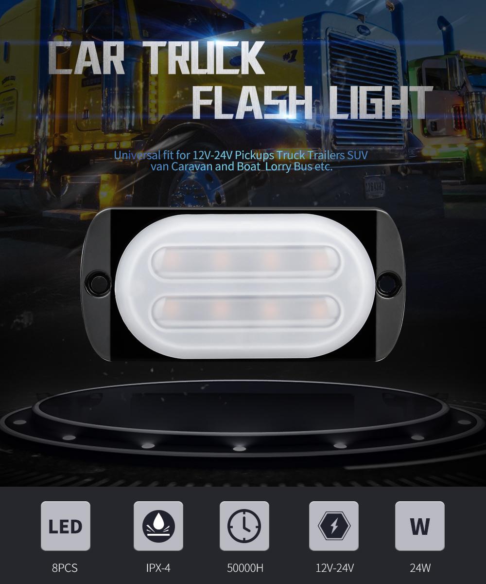 Dxz 12V 24V Flash 8 LED Vehicle Truck LED Warning Strobe Side Marker Light