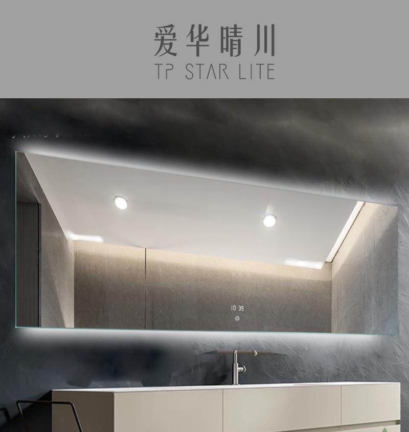 LED Bathroom Makeup Full Body Mirror Headlight