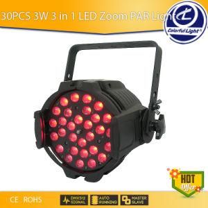 30PCS 3W RGB 3 in 1 LED Zoom PAR Light