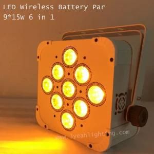 RGBWA UV 15wx9PCS Wireless Battery LED PAR up Light