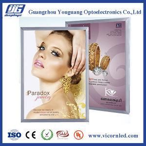 Hotsale: YGY22 Snap Frame 22mm thickness LED Light Box