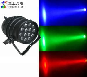 RGBW 4 in 1 12W LED PAR Light Stage Performance LED Lighting