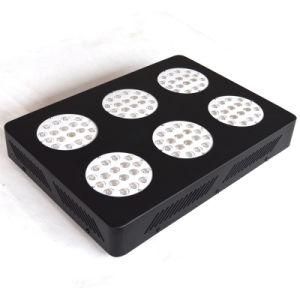 Znet Series 300watt UFO Hydroponics Systems Agricultural Hydroponics Advanced LED Grow Lights