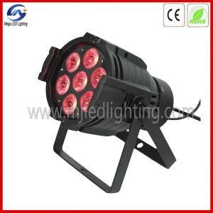 RGBW 4 in 1 Quad-Color LED PAR Can