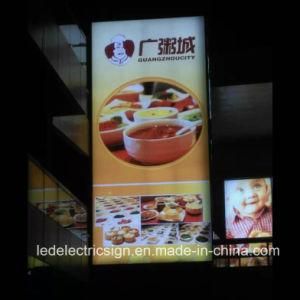 LED Menu Board for Shop Display