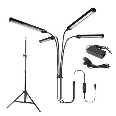 Gavita LED Tube Greenhouse Kits Mini Plant Growing Kit Tripod Stand Floor Plant Grow Light